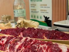 -左庭右院鲜牛肉火锅(南通CBD大有境店)