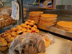 -米吉提馕(文化路店)