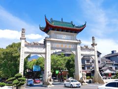 -南岳衡山风景名胜区