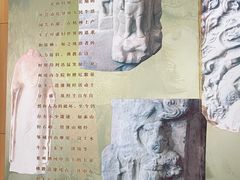 -兴隆文化园景区-兖州博物馆