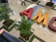-厦门高崎国际机场-T3航站楼