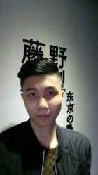 -藤野造型·专业烫染店