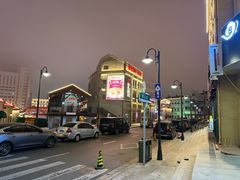 -青岛德国总督楼旧址博物馆