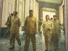 -南京中国近代史遗址博物馆(南京总统府)