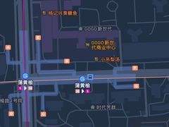 -蒲黄榆(地铁站)