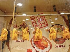 -婆婆家·湛江特色美食(福田振华路店)