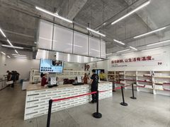 -来噻布布 Lets BUBU