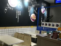大堂-眷村阿嬷(花城汇店)