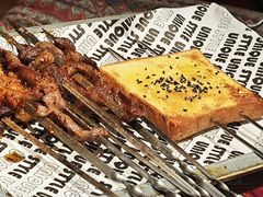 -火塘云南烧烤大排档