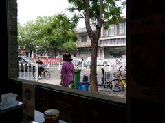 -二姐卤煮(南十里居店)