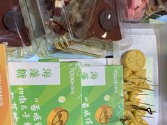 -TOUCH泰奇(奉贤宝龙城市广场店)