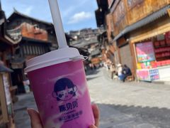 -一杯黔茶(西江千户苗寨古街店)