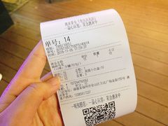 -唐沫茶兮(仓山万达金街店)