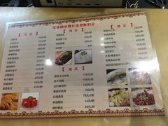 菜单-莹珠阁·私房菜