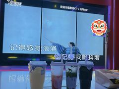 -歌迷量贩KTV(南阳路店)
