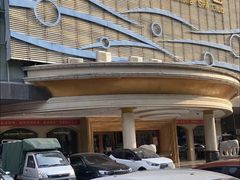 -南国国际健康水会(宝安店)
