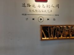 -小喜客·云南特色菜(纳西庭院店)