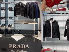 -杉杉奥特莱斯广场(哈尔滨店)