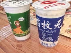 -最心疆拌面·抓饭·烧烤