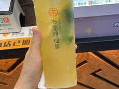 -书亦烧仙草(清新公园西门店)