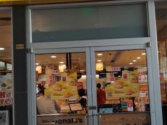 门面-麦当劳(轻轨曹杨路店)