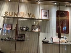 -新雅(丰盛里店)