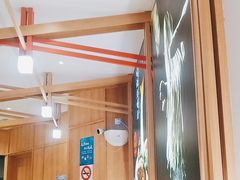 -味千拉面(光启城时尚购物中心店)