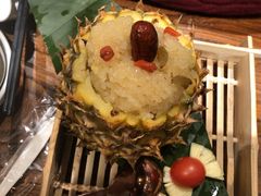 -云海肴·汽锅鸡·云南菜(美罗城店)