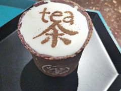 -茶是一枝花泡茶店