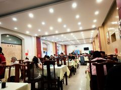 -奥华餐厅·老张记(台基厂店)