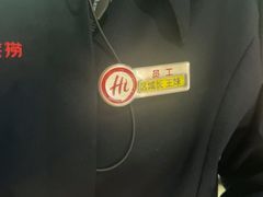 -海底捞火锅(劲松店)