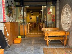 门面-老马斑鱼店(桂花路店)