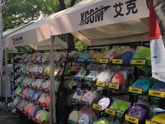 -昆山城市生态森林公园