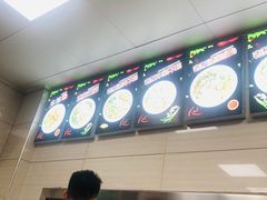 -舒记粉店(七星路店)