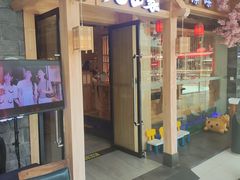 -九田家黑牛烤肉料理(寿光万达店)