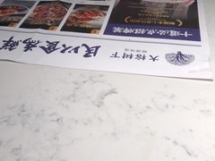 -大榕树下顺德菜(融创茂店)