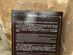 -叶挺将军纪念园