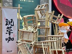 -蓉小乔·RONG COFFEE(春熙路店)