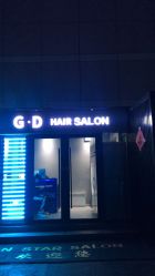 -ON STAR SALON