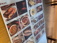 -蜜桃餐厅·伴山(绿宝广场店)