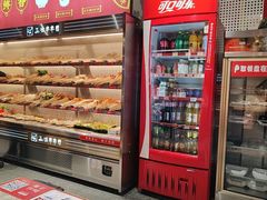 -成都玉林串串香(世纪港湾店)