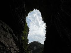 -龙水峡地缝景区