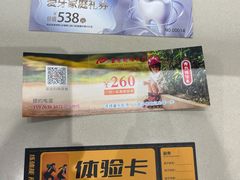 -武汉荟聚