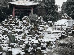 -北京市劳动人民文化宫(太庙)