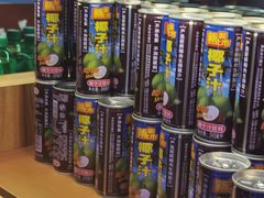 -纽斯特牛排自助餐厅(浦东文峰广场店)