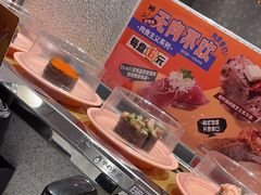 -争鲜回转寿司(南开大悦城店)