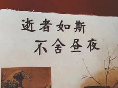 -昼夜咖啡馆