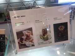 -Manner Coffee(丁香国际店)