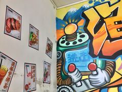-渔记茶餐厅(渔村店)
