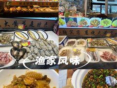 -渔家风味·鲅鱼水饺·央视展播·海鲜天津菜(开发区店)